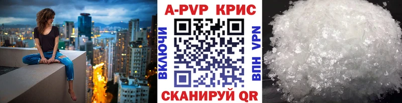 Альфа ПВП СК  Монино 