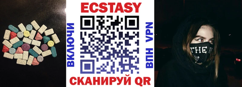 ссылка на мегу зеркало  Монино  Ecstasy TESLA 
