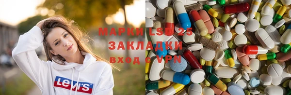 гидропоника Каменск-Шахтинский