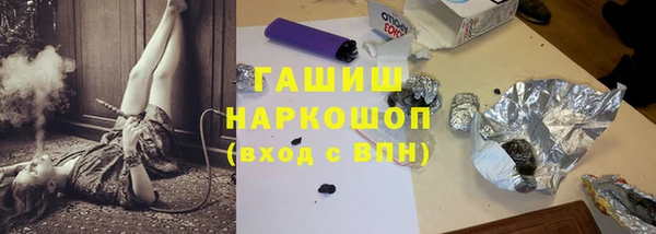 PSILOCYBIN Абинск