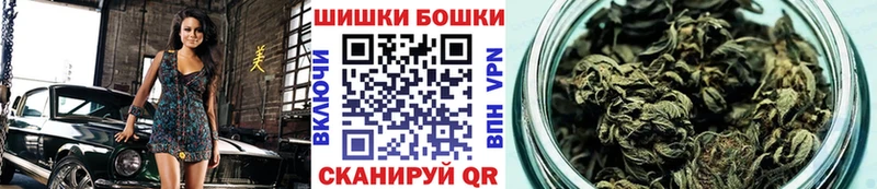 Марихуана MAZAR  Монино 